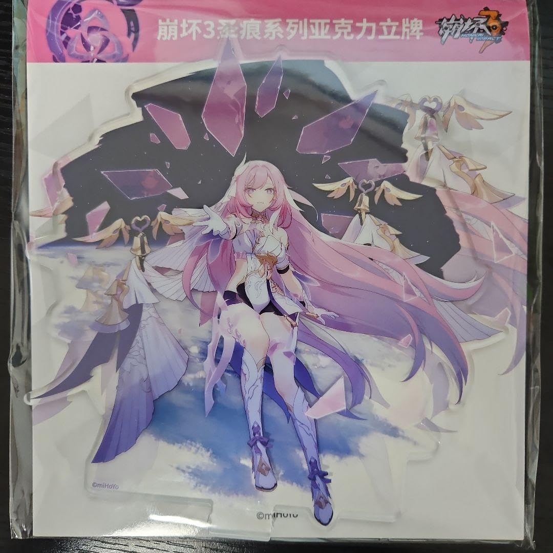 Amazon.co.jp: 崩壊3rd エリシア 無暇の人 聖痕 アクリルスタンド